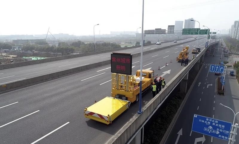 常州第一輛防撞車出租